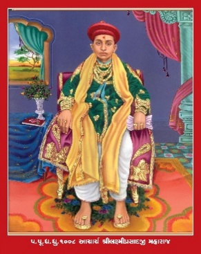 Aacharya Shree Laxmiprasadji Maharaj portrait