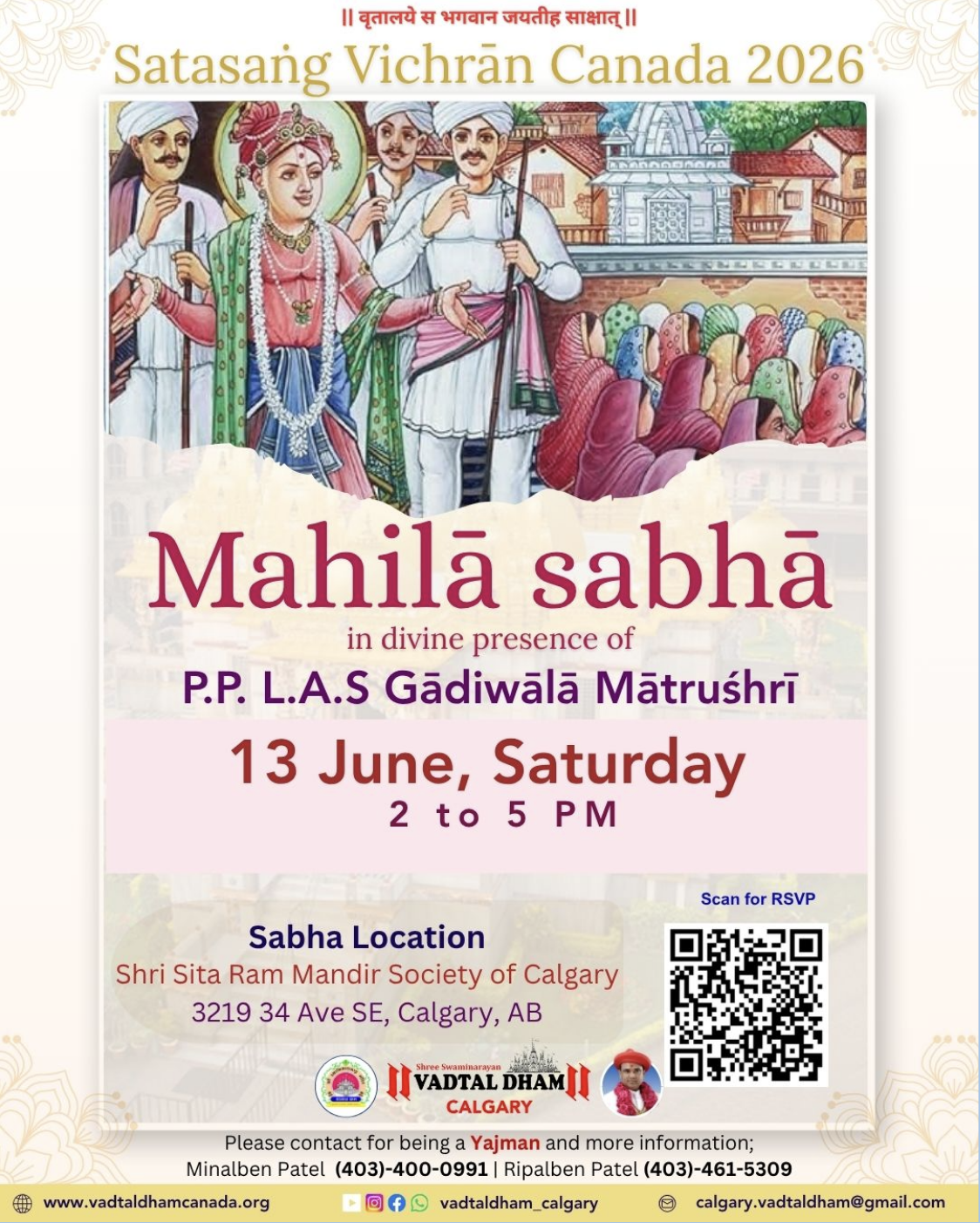 Mahilā Sabhā